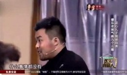 辉叔爆料娱乐八卦,娱乐圈幕后真相大曝光！