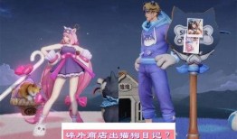 瑶妹爆料最新消息,揭秘娱乐圈惊天大事件！