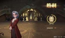 哈利波特最新传说卡爆料,神秘传说新篇章，揭秘最新传说卡背后的奇幻世界