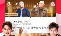 稻庄吃瓜视频全集免费观看,揭秘视频全集免费观看背后的秘密