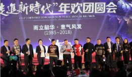 鹿氏集团爆料新闻视频,揭秘企业内部新闻视频背后的真相