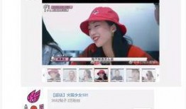 爆料躺赢直播最新回放,揭秘精彩瞬间与幕后故事