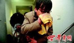 西安八府爆料事件视频,揭秘背后真相与争议