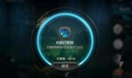 炫彩六弹卡位爆料视频,揭秘全新卡牌玩法与策略解析