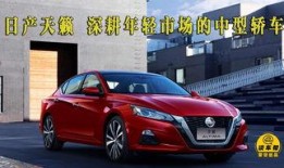 新款天籁爆料视频播放网站,视频爆料网站带你领略科技与时尚的完美融合