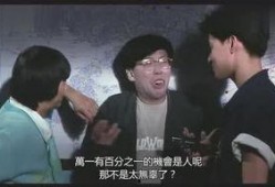 娱乐吃瓜酱爷爷淋雨,娱乐吃瓜酱背后的感人故事