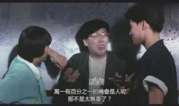 娱乐吃瓜酱爷爷淋雨,娱乐吃瓜酱背后的感人故事