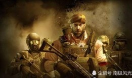 爆料神豪刀哥视频,视频爆料背后的惊人真相