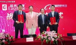 娱乐吃瓜酱当你30岁,那些年我们一起吃过的“瓜”