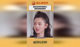 吃瓜前男友爆料视频下载,吃瓜前男友爆料视频幕后真相大曝光