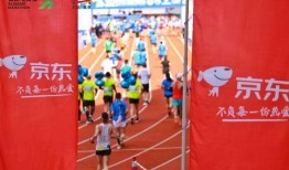 宿迁马拉松爆料最新消息,赛事进展及精彩瞬间速览