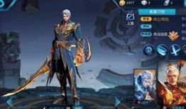 王者近日爆料最新英雄名单,神秘角色即将登场，战局再起风云