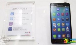 联想最新款手机爆料,极致性能与时尚设计，引领科技潮流新篇章”