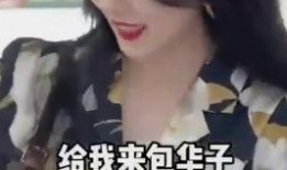 搞姐姐生视频在线观看,搞姐姐生在线观看，带你领略独特魅力