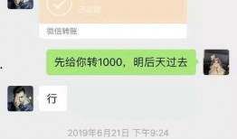 丰胸医生爆料视频在线观看,医生亲述手术内幕，在线观看视频曝光