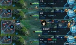 沙金最新技能爆料,颠覆战场的神秘力量