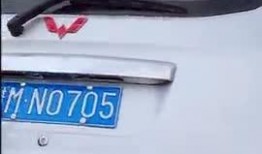 牛哥只懂车最新爆料视频,最新车界爆料，带你领略汽车行业新动态！