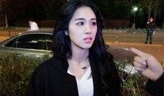 陈楚哥爆料吴佩慈视频,真相背后引人深思