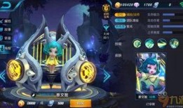 王者爆料蔡文姬视频,蔡文姬新视频揭秘，技能升级引玩家热议