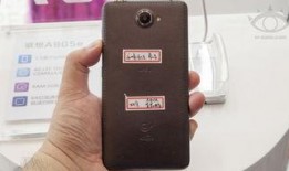 联想最新款手机爆料,极致性能与时尚设计，引领科技潮流新篇章”