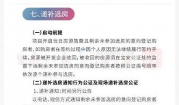 中叶优创最新爆料新闻