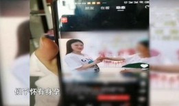 妻中蜜视频在线观看,一场激情四溢的视觉盛宴