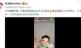 微博兔兔吃瓜娱乐肖宇梁,肖宇梁微博互动引热议