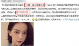 网友爆料网红视频大全集,网友爆料，精彩瞬间一网打尽