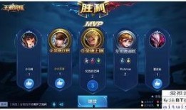 王者正式服更新最新爆料,新英雄登场，游戏平衡调整一览