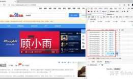 知名大神爆料视频下载安装,下载安装全攻略深度解析