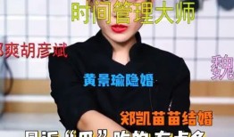 今日吃瓜免费观看www,免费观看，尽享娱乐狂欢