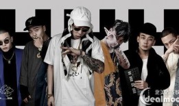 圈内人爆料红花会,圈内人揭秘神秘组织幕后真相