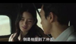 人间中毒无删在线观看,揭秘暗流涌动的校园阴谋