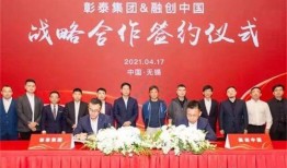 印象最新爆料新闻事件,最新爆料揭露重大新闻事件内幕