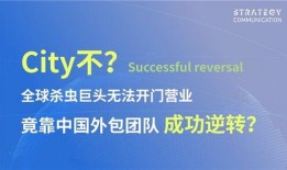 中叶优创最新爆料新闻