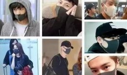 娱乐圈爆料直播戴帽子戴口罩,明星直播戴帽戴口罩，神秘面纱背后有何秘密？