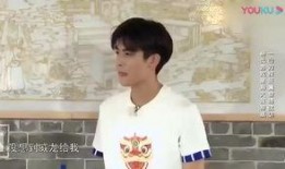 娱乐圈吃瓜杨紫张一山,娱乐圈的青梅竹马，那些年我们一起吃过的瓜