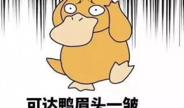 搞笑对话吃瓜视频下载免费,欢乐无限