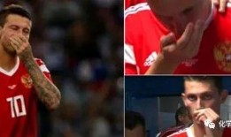 德国球迷爆料视频大全集,激情瞬间与幕后故事揭秘