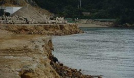 温州青山岛爆料事件视频,揭秘背后真相与争议