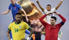 日本世界杯最新爆料视频,备战策略与神秘阵容曝光