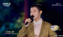 最新爆料周深邓紫棋唱歌,演绎音乐新篇章