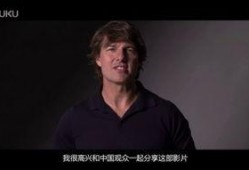 碟中谍2国语版在线观看,惊险刺激的间谍对决，在线观看体验非凡！