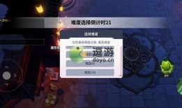 木偶师技能爆料视频下载,视频爆料带你领略传统艺术魅力