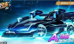 手游飞车最新爆料劲霸,速度与激情的全新篇章