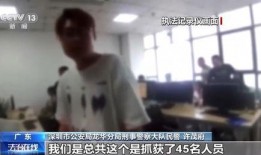 飞哥爆料带货视频全集免费观看,带你领略带货直播的魅力