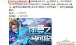 视频皮肤爆料怎么弄的好看,打造惊艳视觉效果的秘籍解析