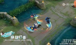 亚瑟 皮肤 爆料视频网,全新视觉盛宴即将来袭