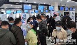 荆州新闻怎么爆料的啊,揭秘事件背后真相