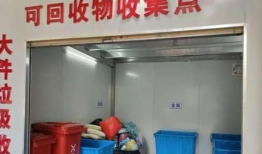 龙湖爆料最新消息视频,揭秘项目进展与未来规划亮点